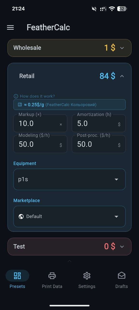 Presets on Android